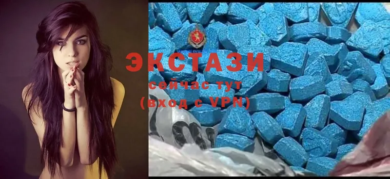 Ecstasy круглые  blacksprut онион  Апрелевка  где купить наркоту 